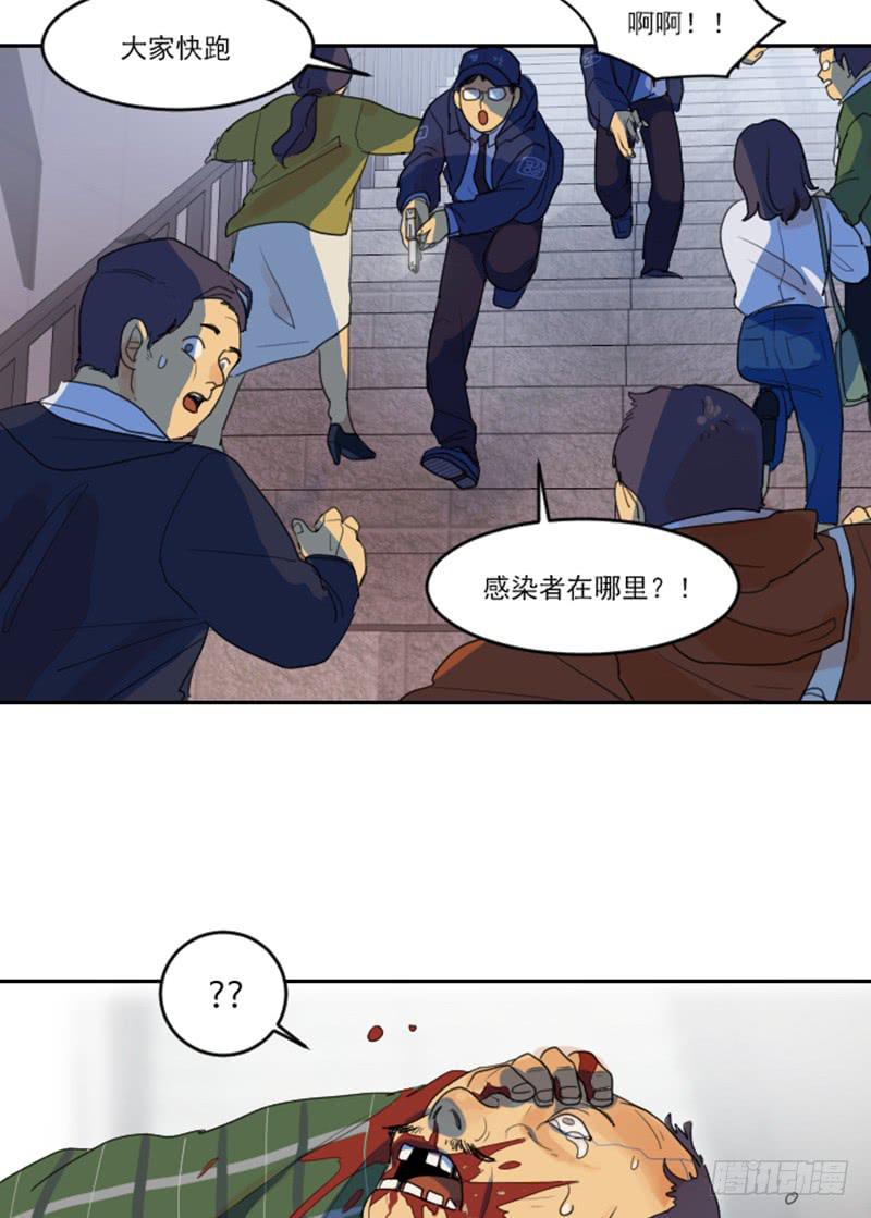 第七话下-第15话