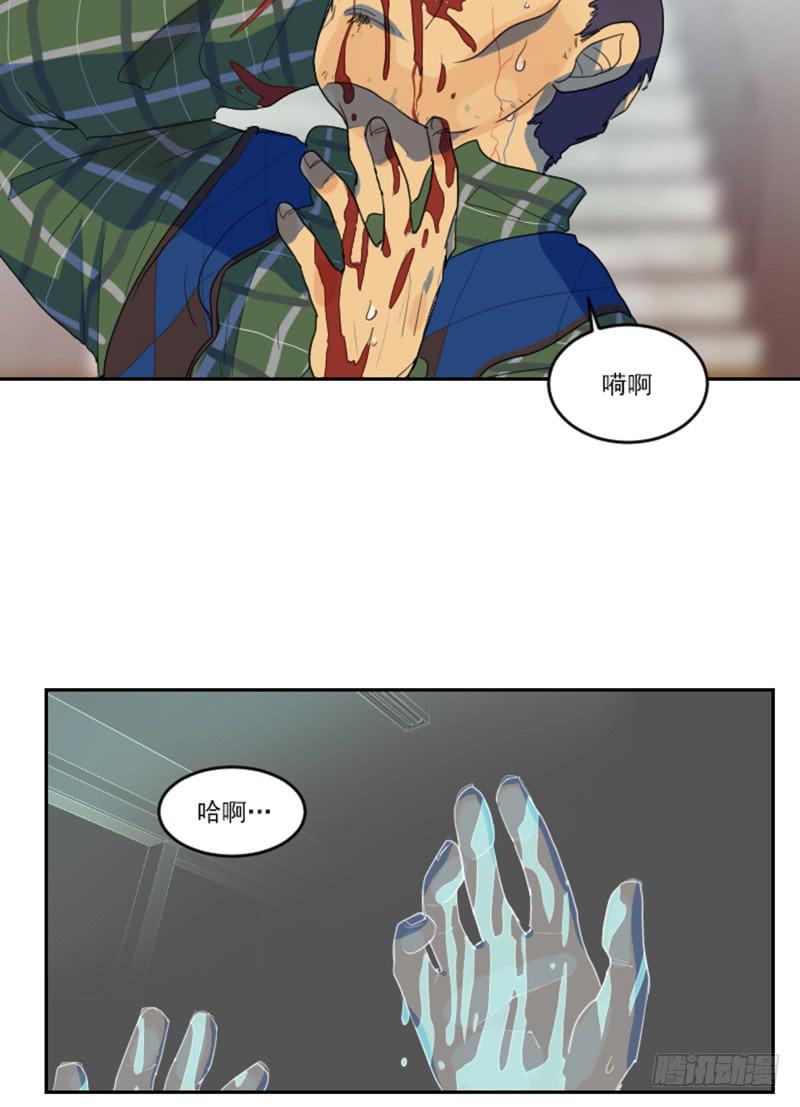 第七话下-第15话