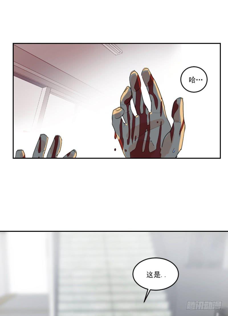 第七话下-第15话