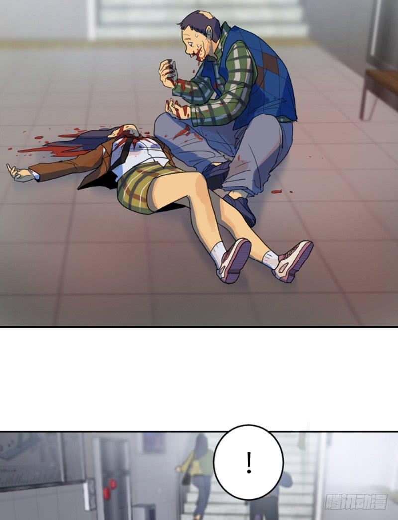 第七话下-第15话