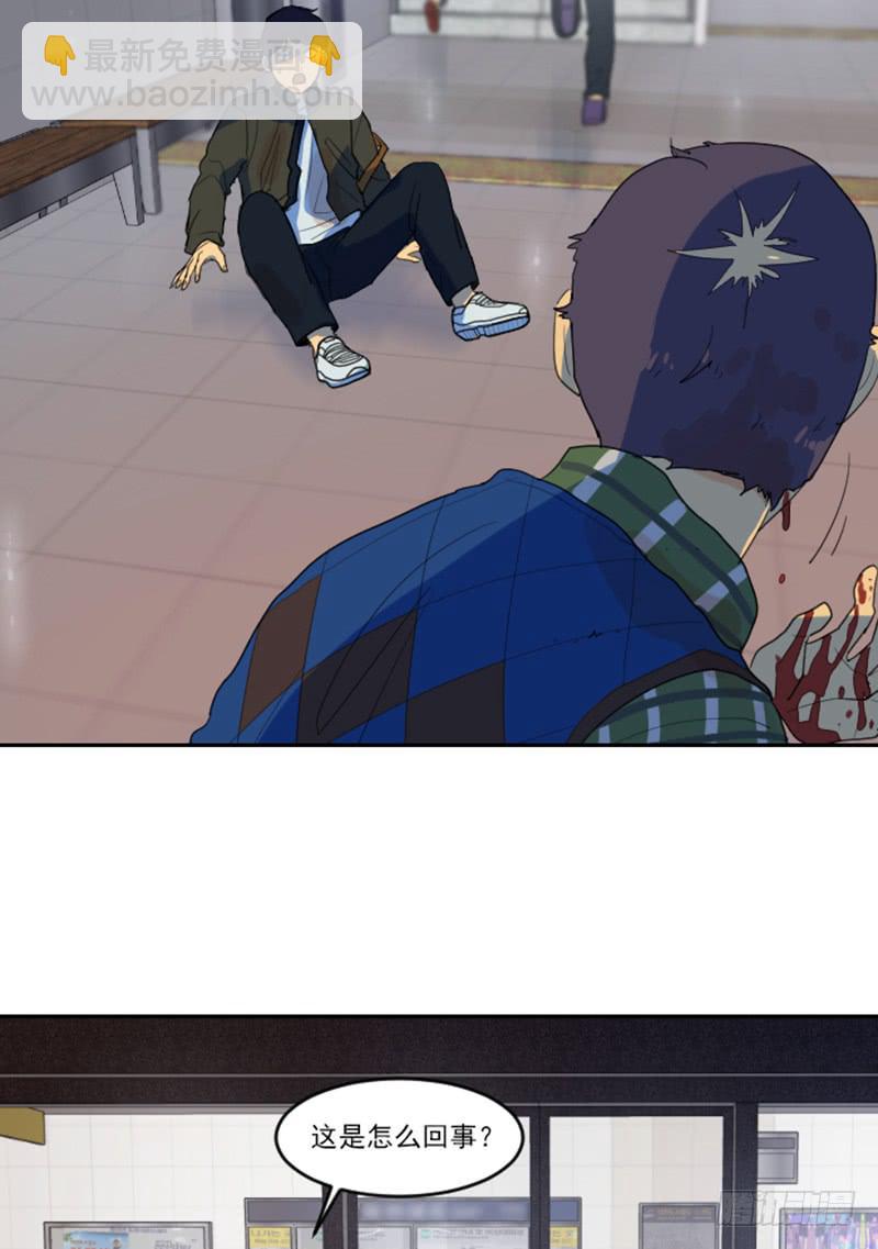 第七话下-第15话