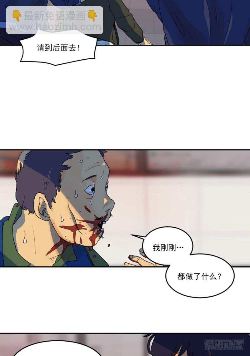 第七话下-第15话