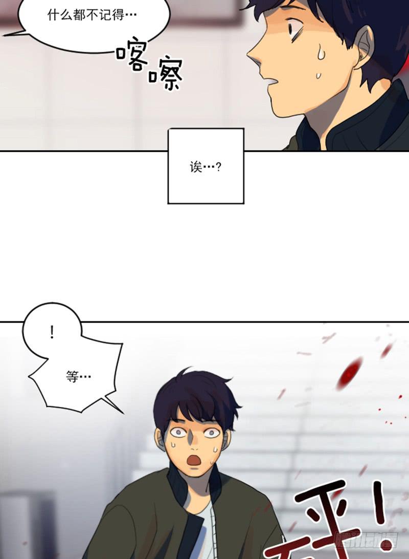 第七话下-第15话