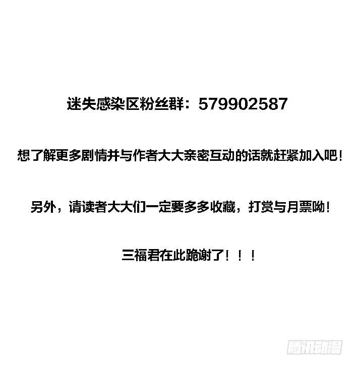 第七话下-第15话