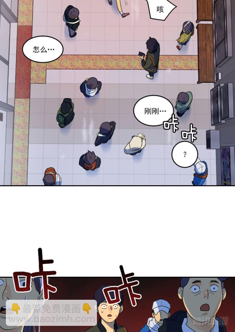 第七话下-第15话