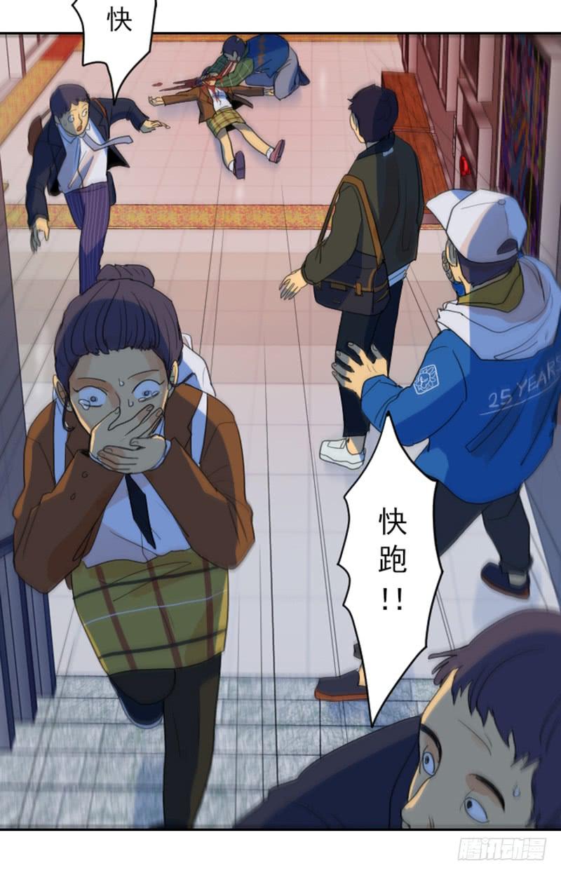 第七话下-第15话