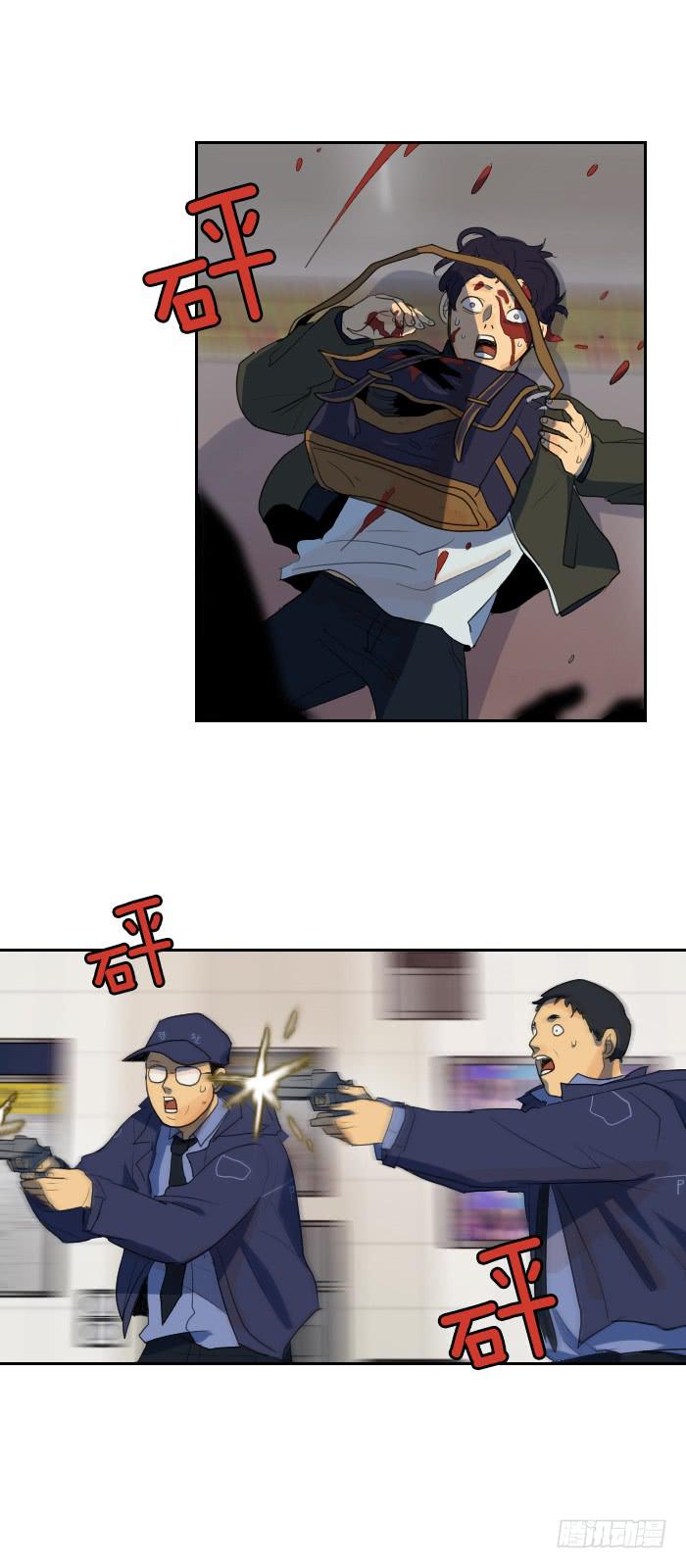 第八话下-第17话