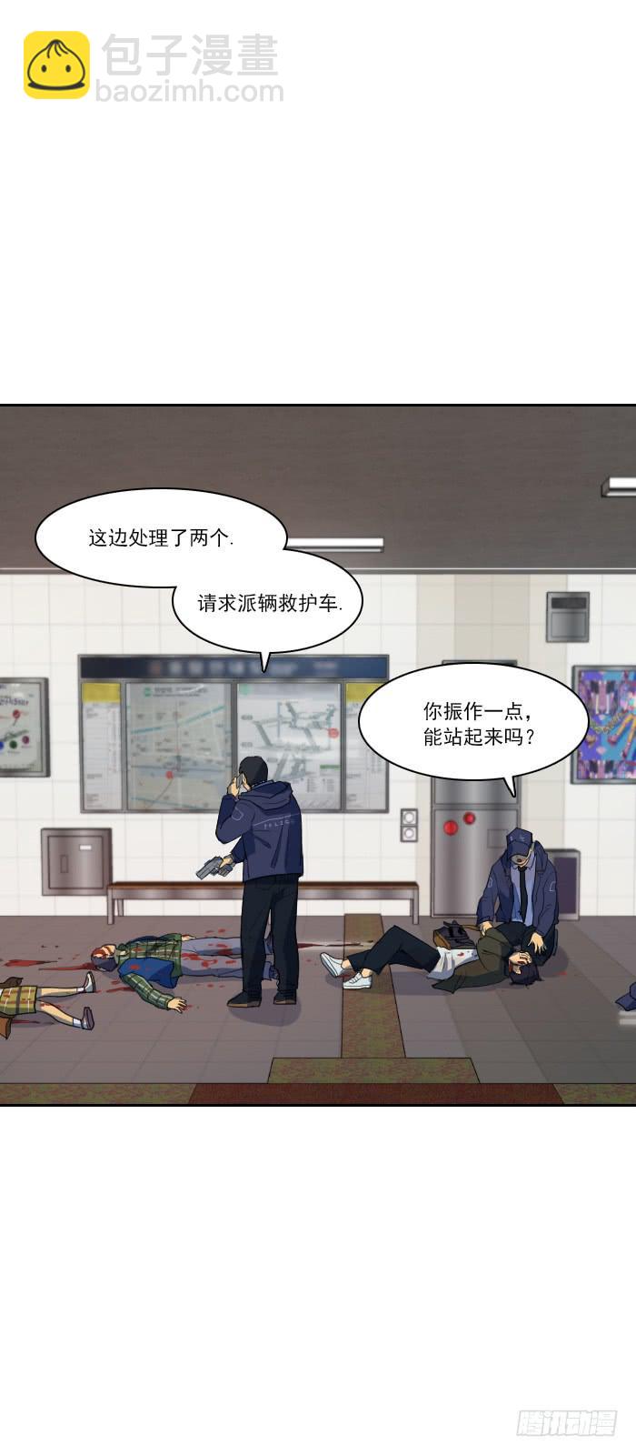 第八话下-第17话