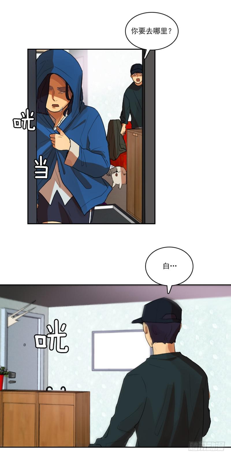 第十一话下-第23话