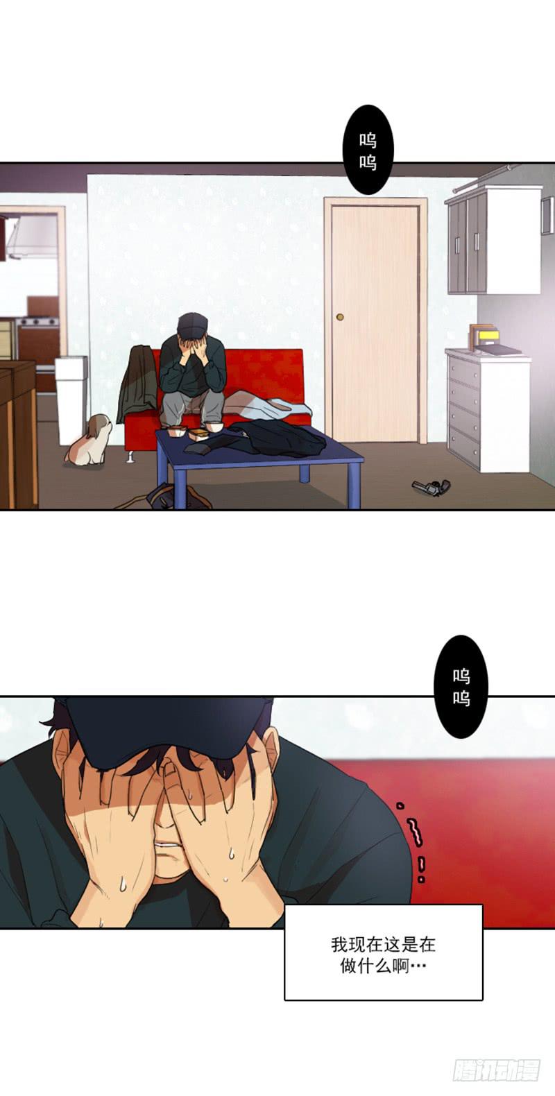 第十一话下-第23话