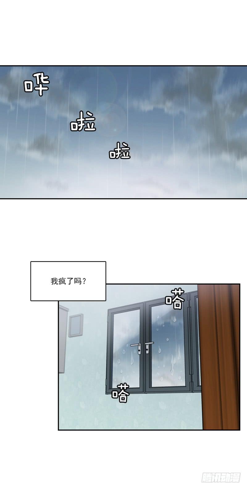 第十一话下-第23话