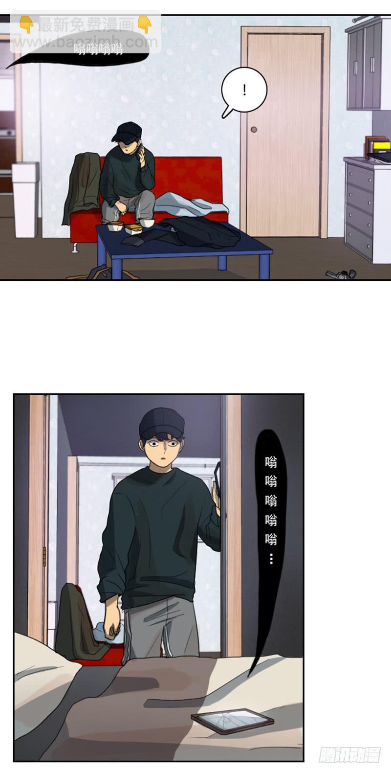 第十一话下-第23话