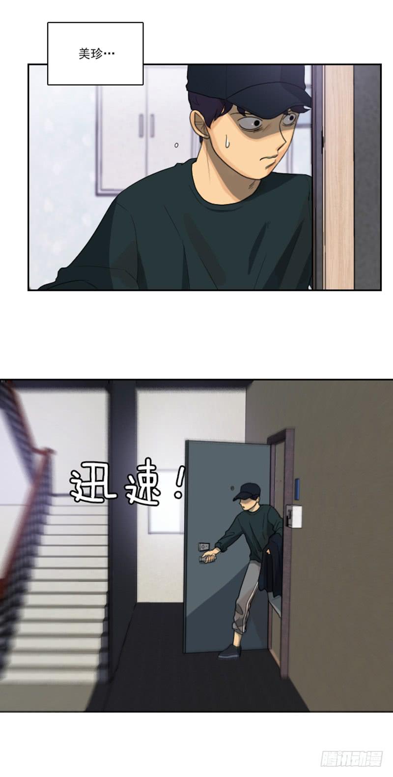 第十一话下-第23话