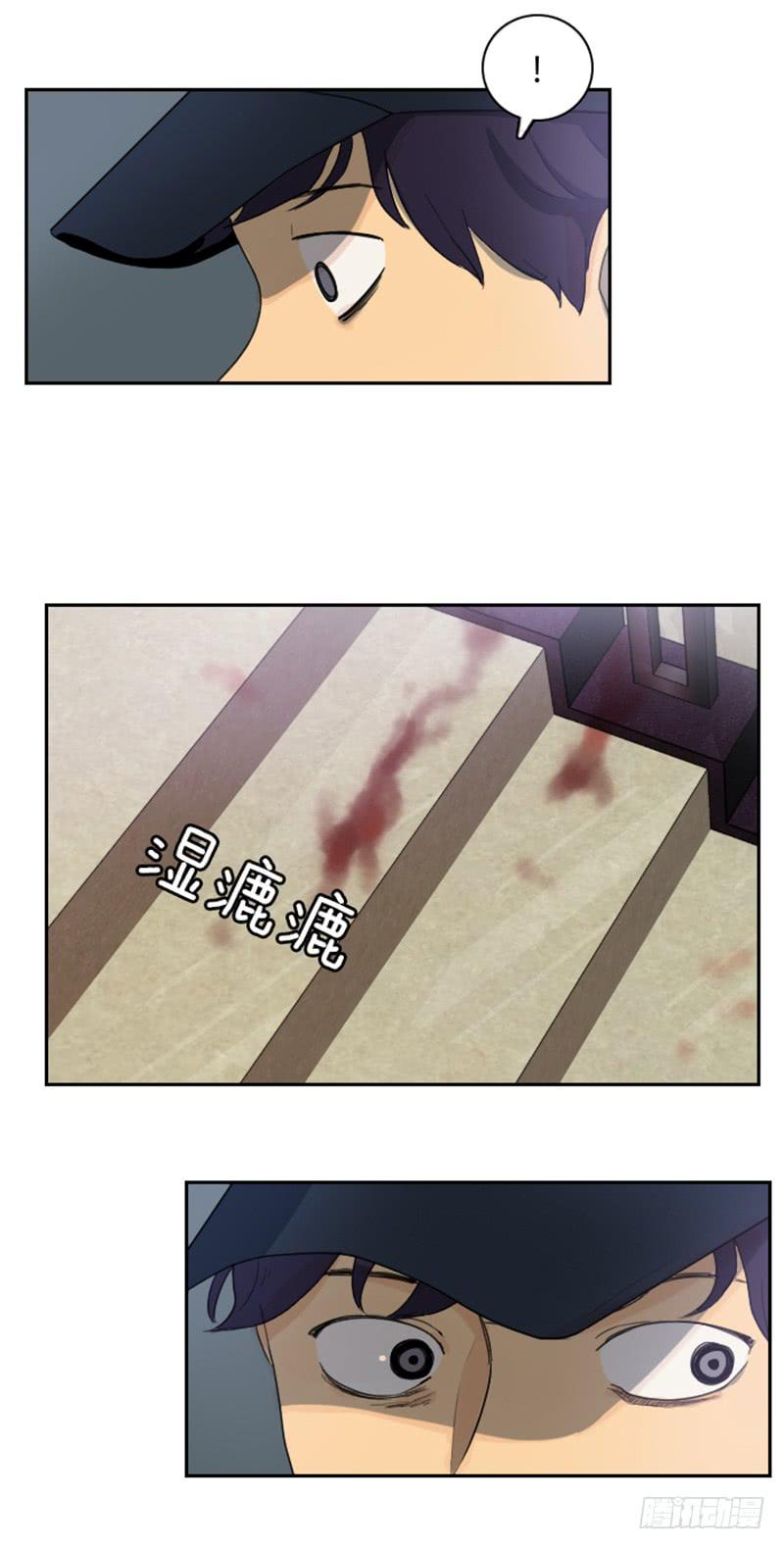 第十一话下-第23话