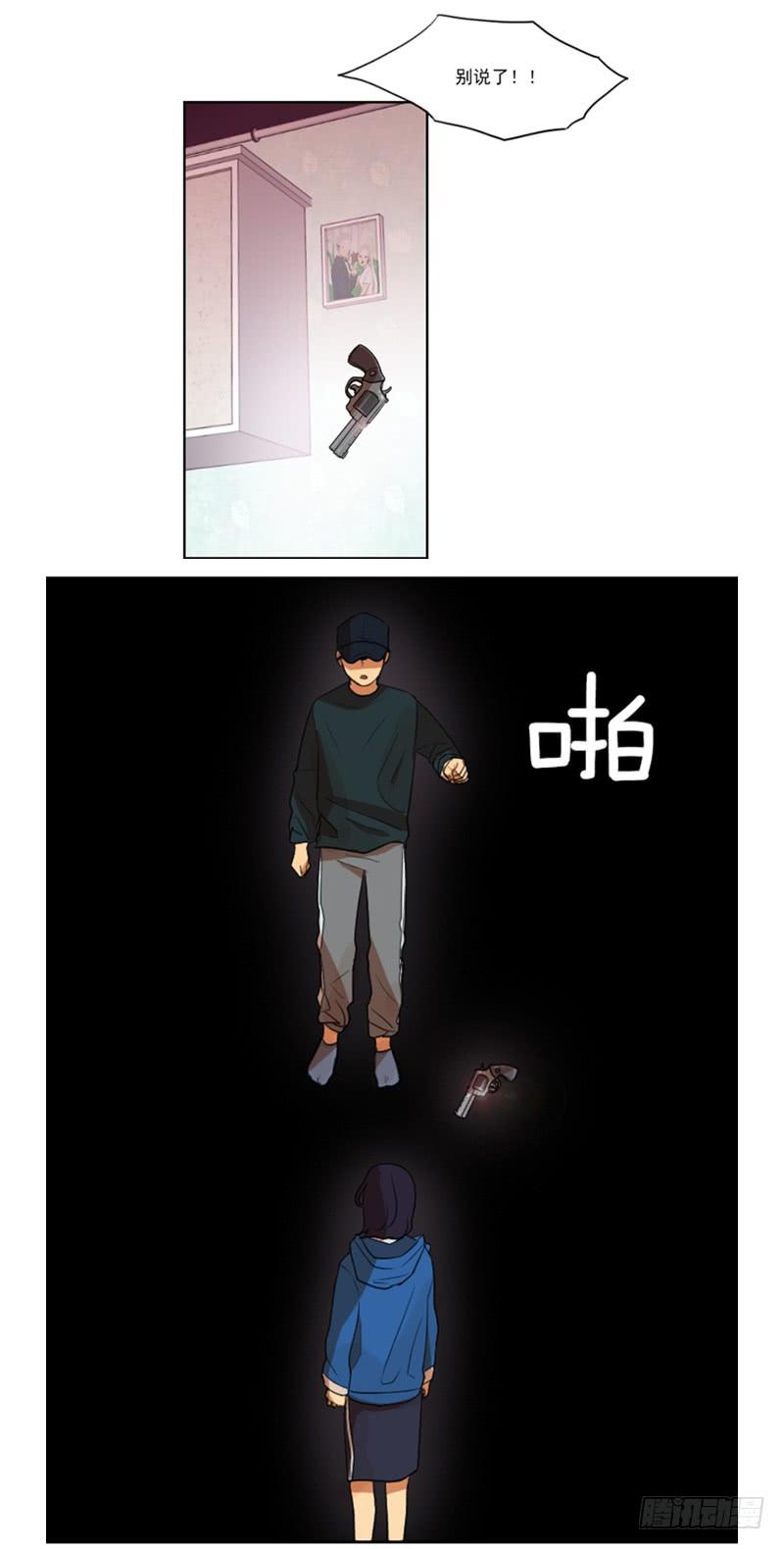 第十一话下-第23话