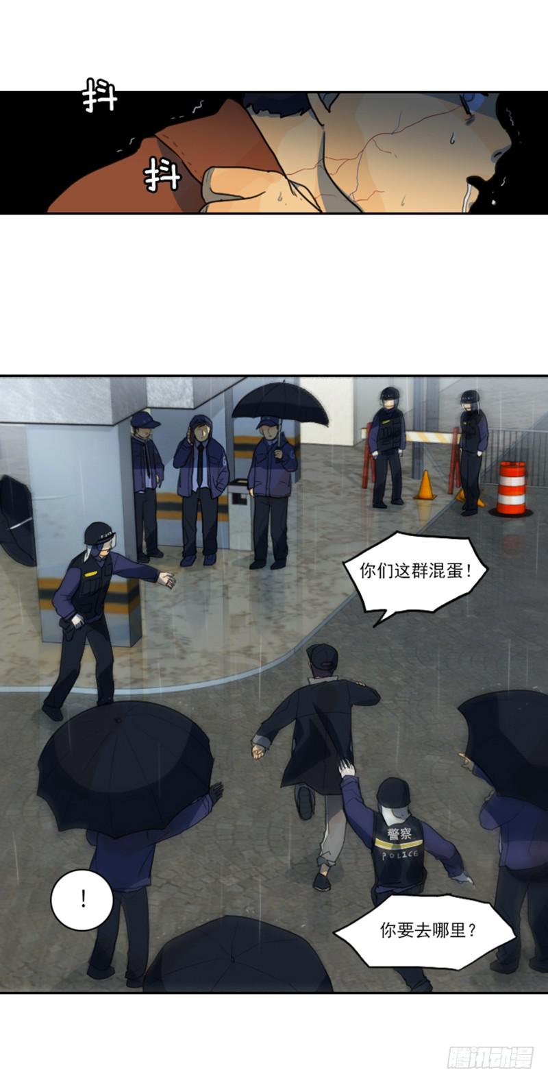 第十二话下-第25话