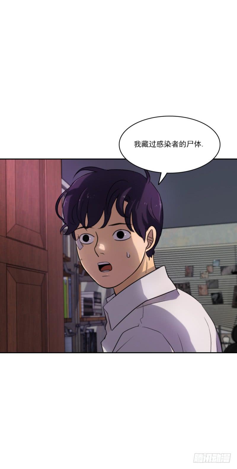 第十三话下-第27话