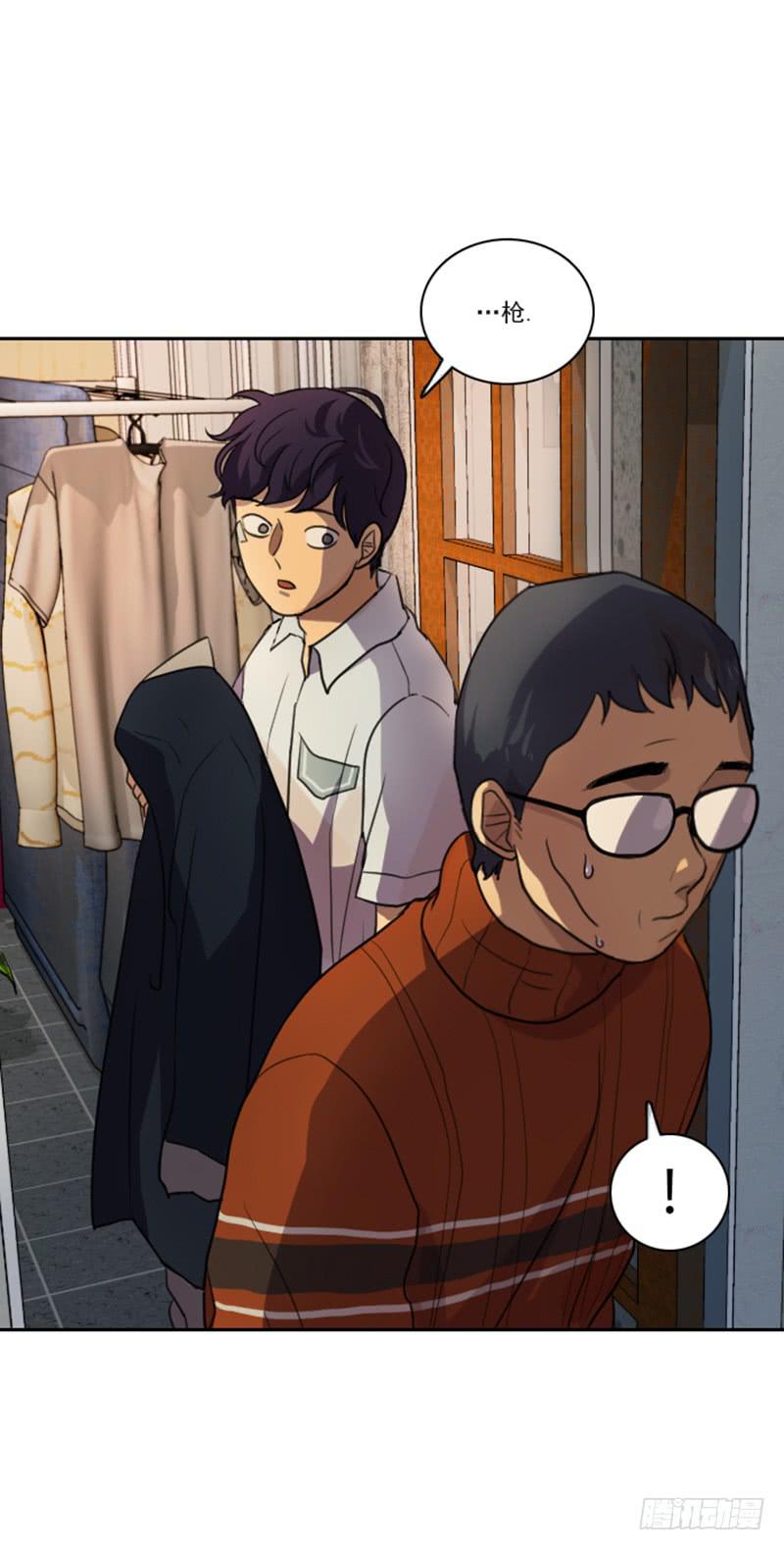 第十三话下-第27话