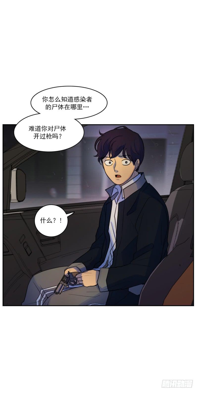 第十四话下-第29话