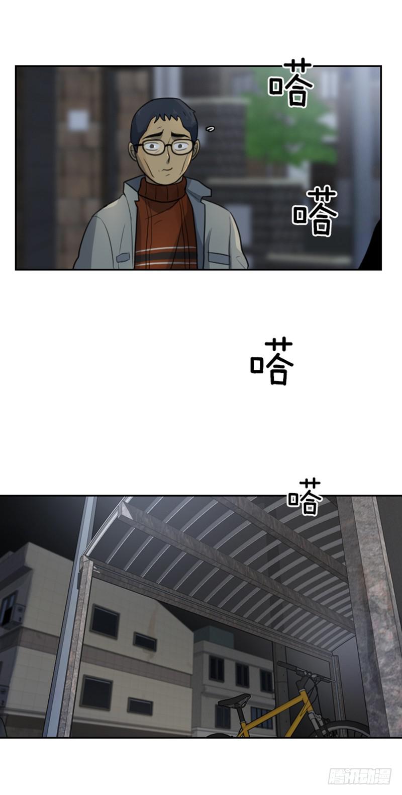 第十五话下-第31话