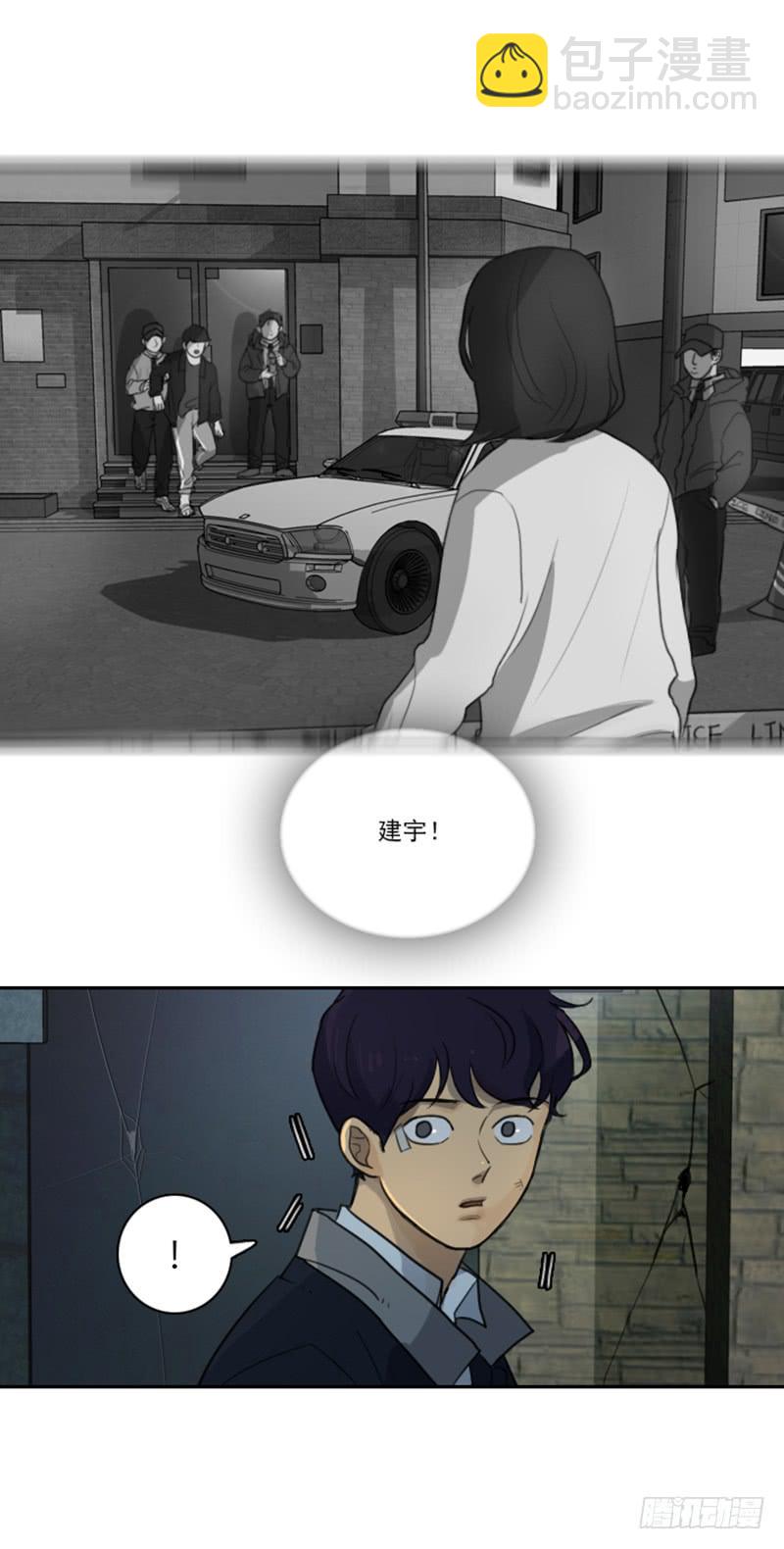 第十五话下-第31话