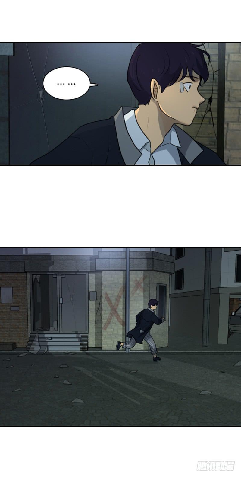 第十五话下-第31话