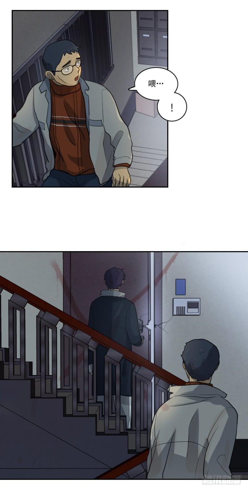 第十五话下-第31话