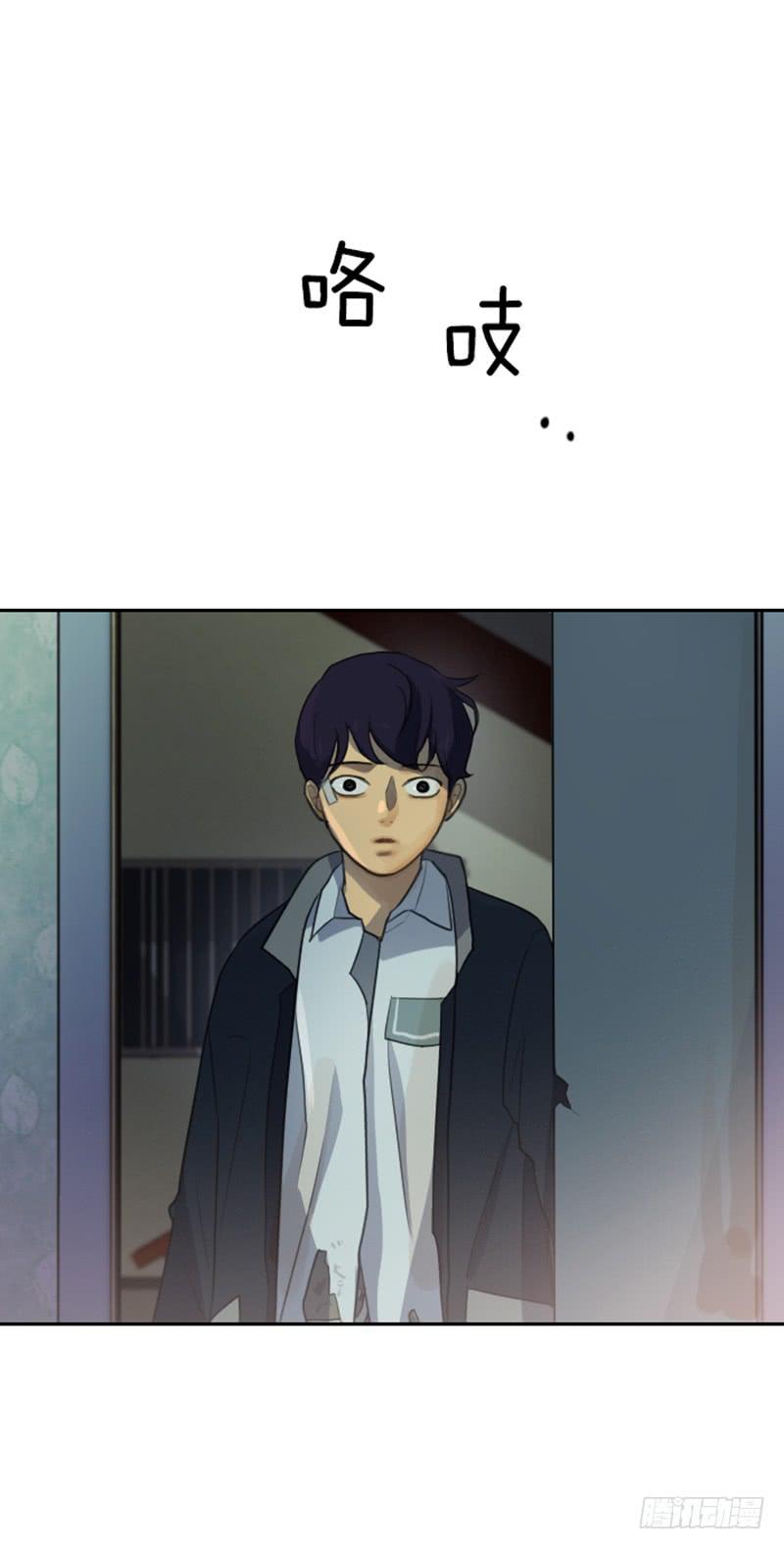 第十五话下-第31话