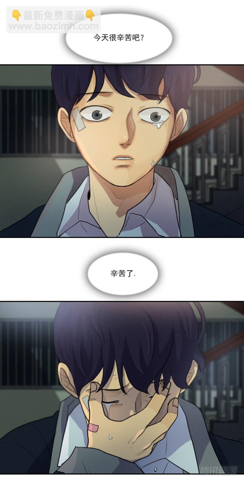 第十五话下-第31话