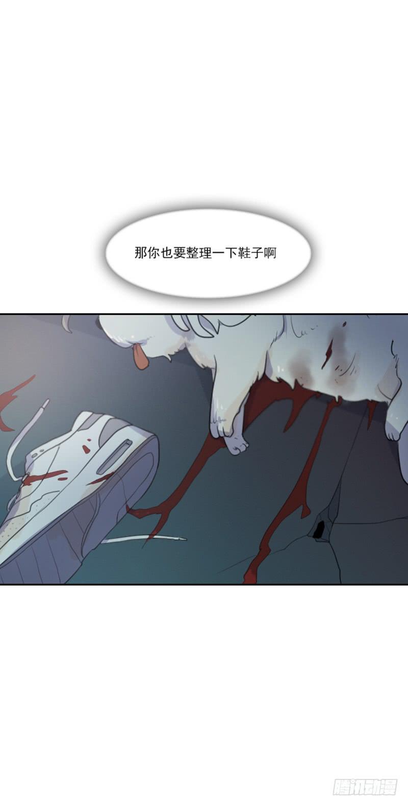 第十五话下-第31话