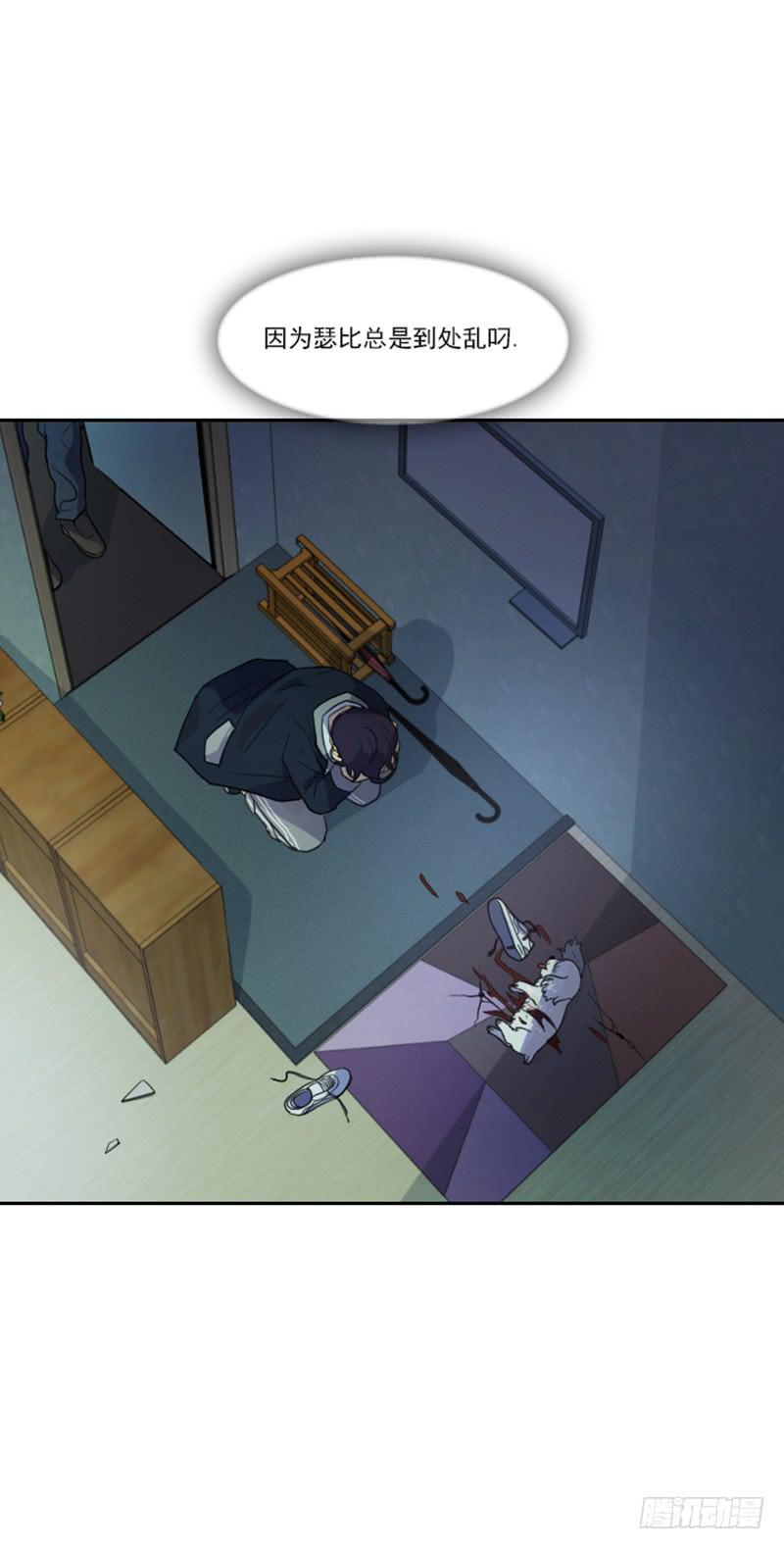 第十五话下-第31话