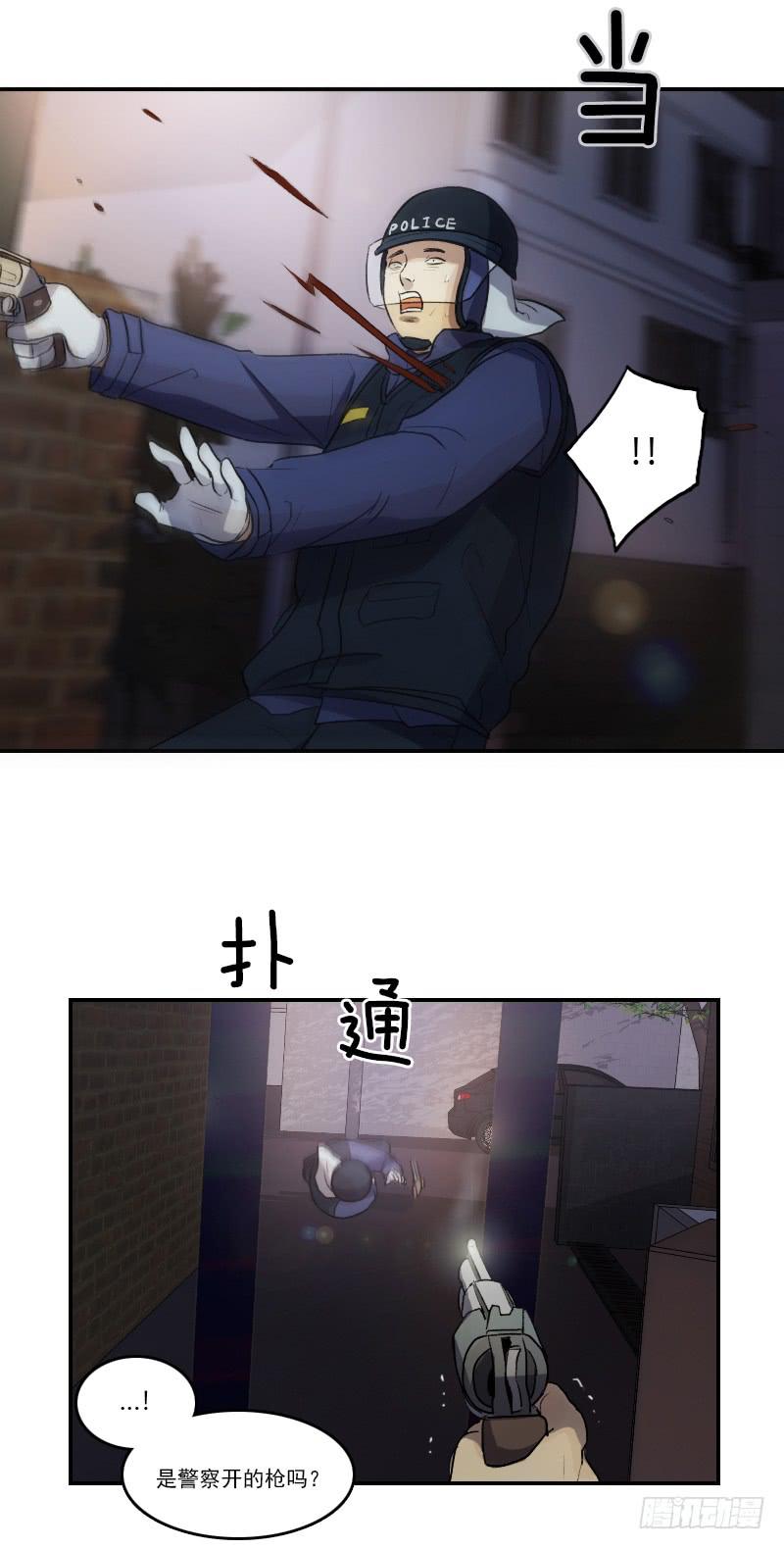 第十六话下-第33话