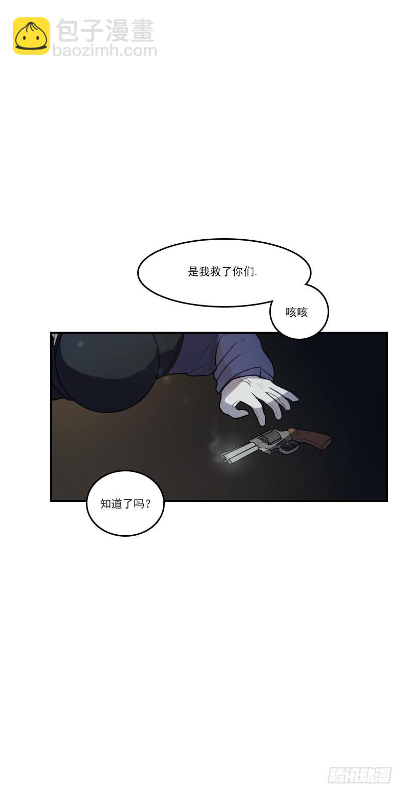 第十六话下-第33话