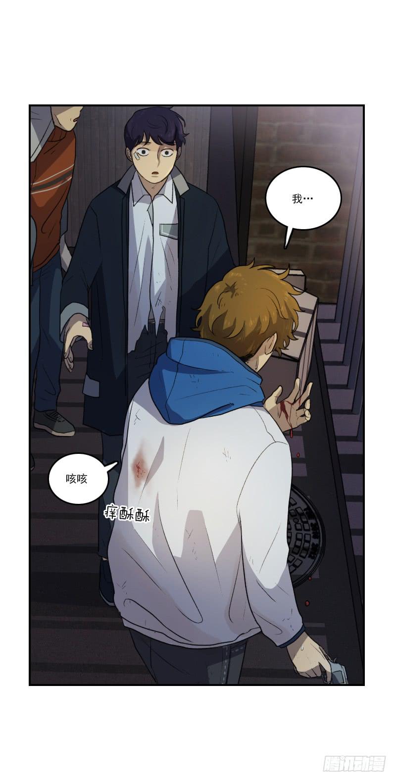 第十六话下-第33话