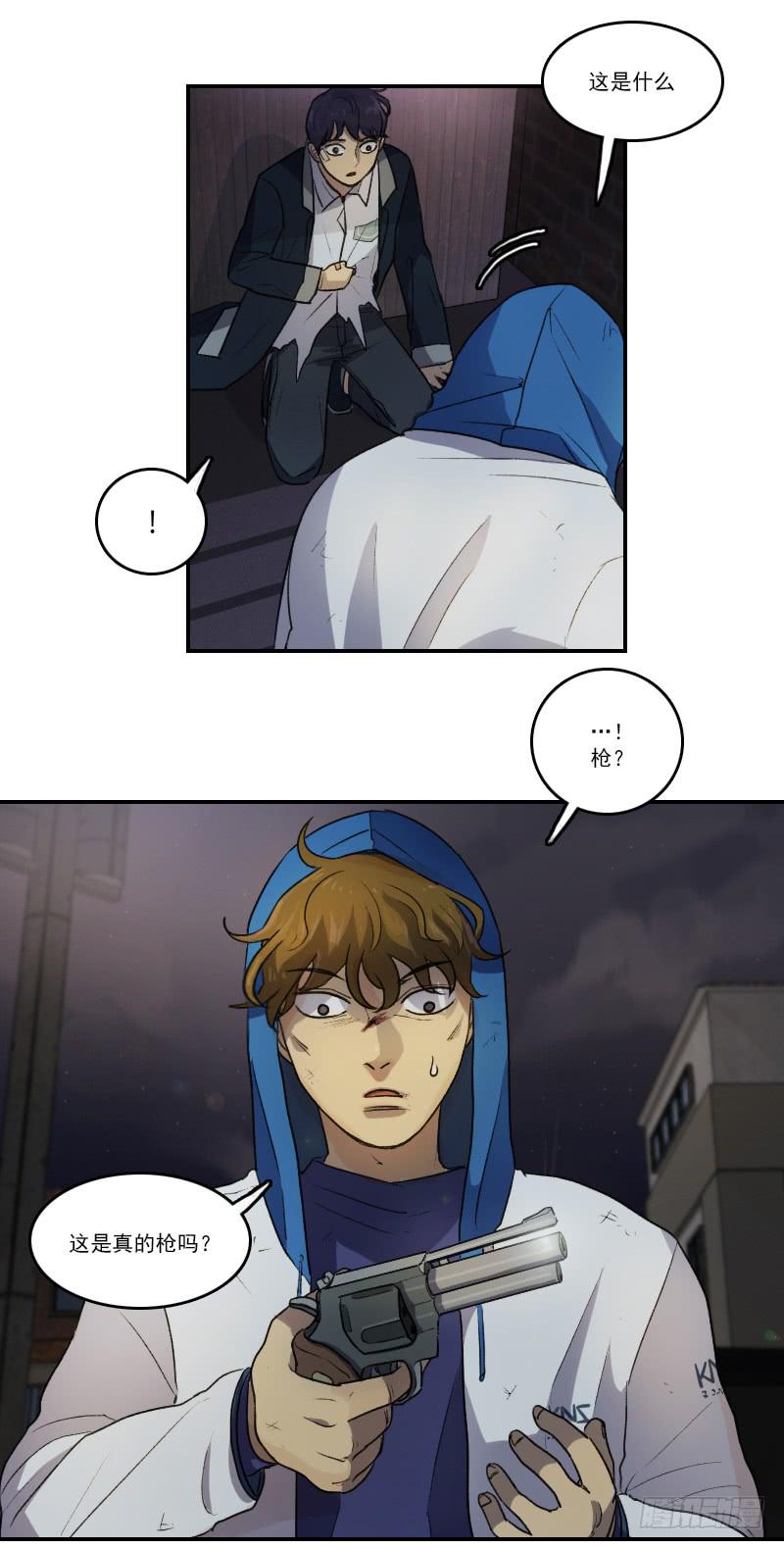 第十六话下-第33话