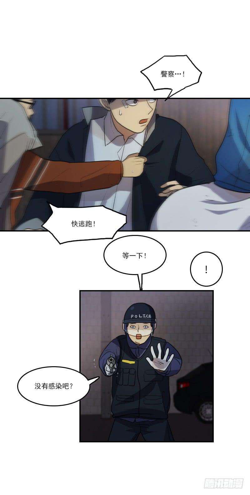 第十六话下-第33话