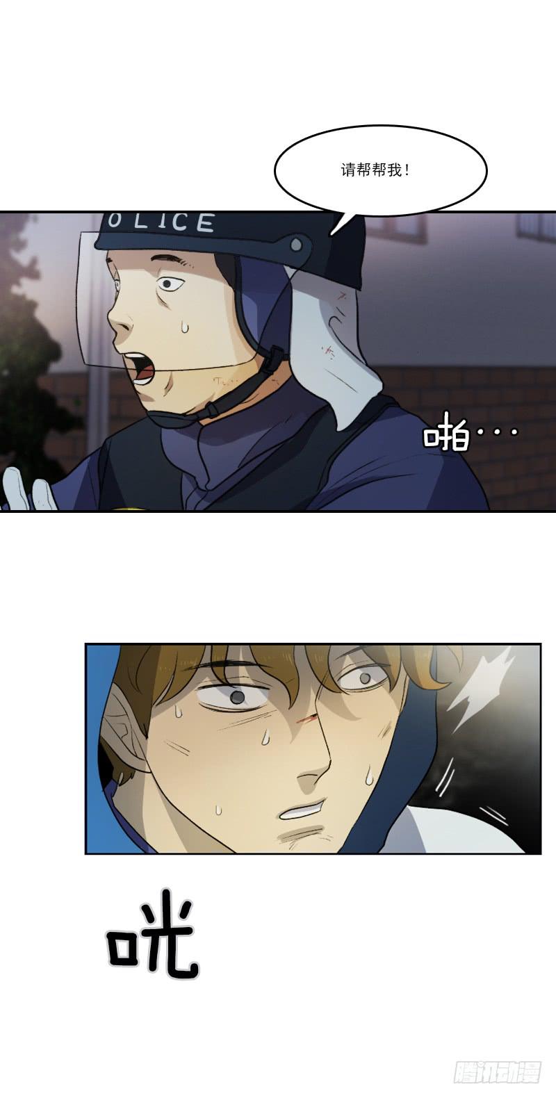 第十六话下-第33话