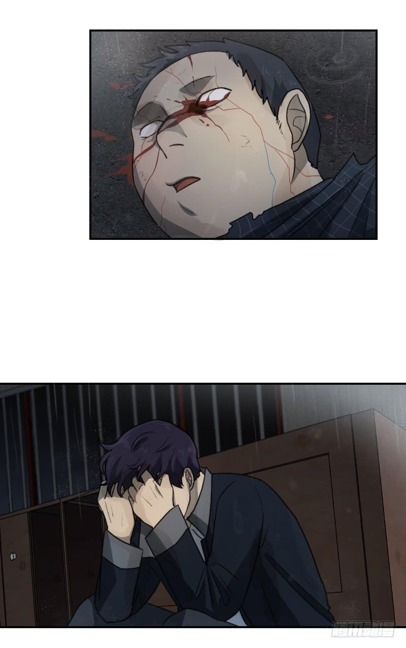 第十八话下-第37话