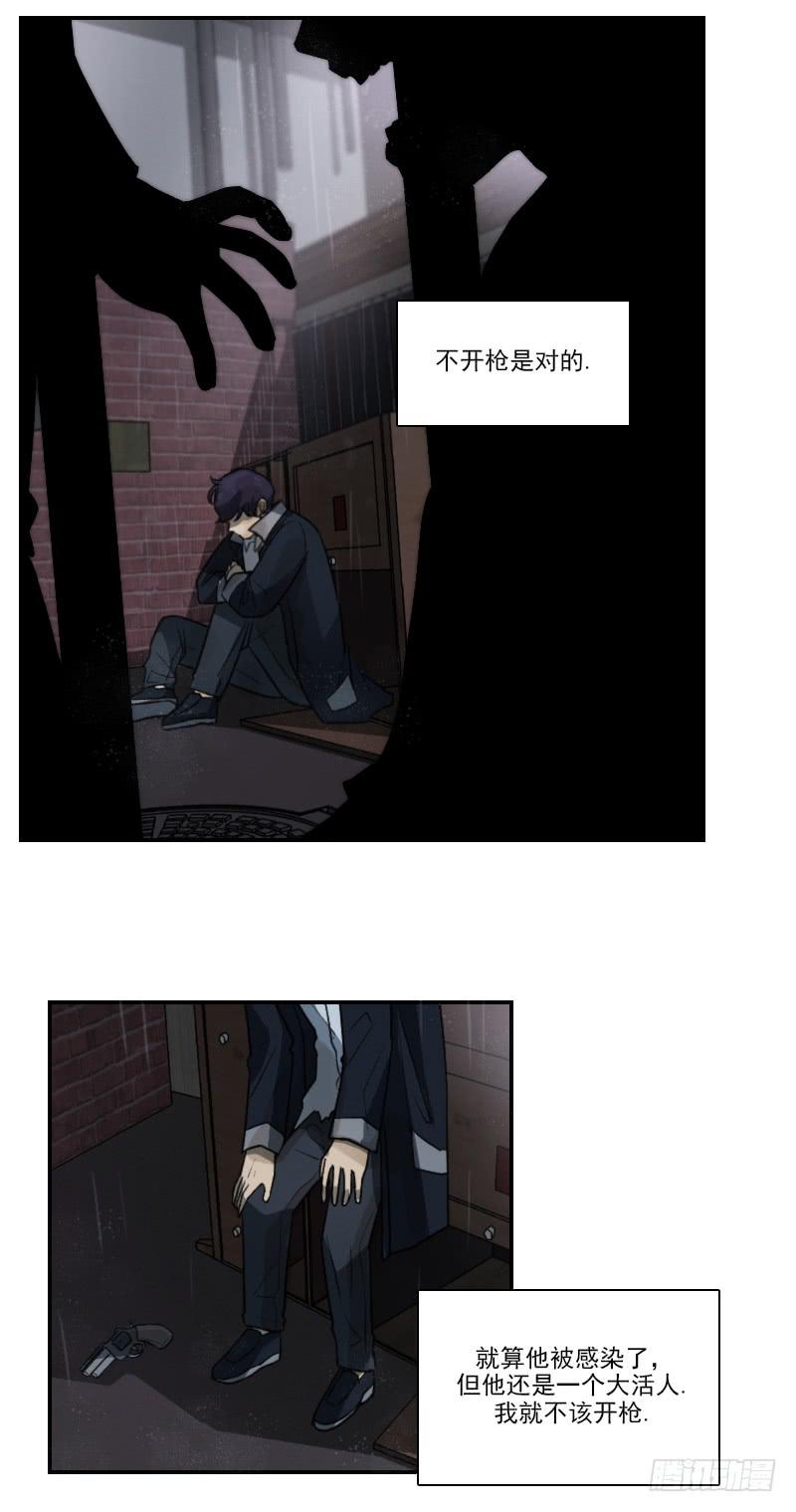 第十八话下-第37话