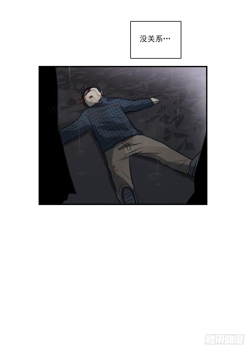 第十八话下-第37话