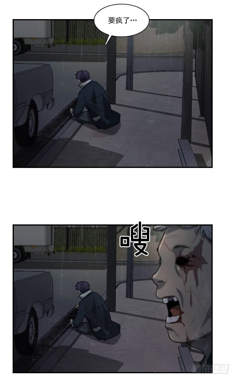 第十八话下-第37话