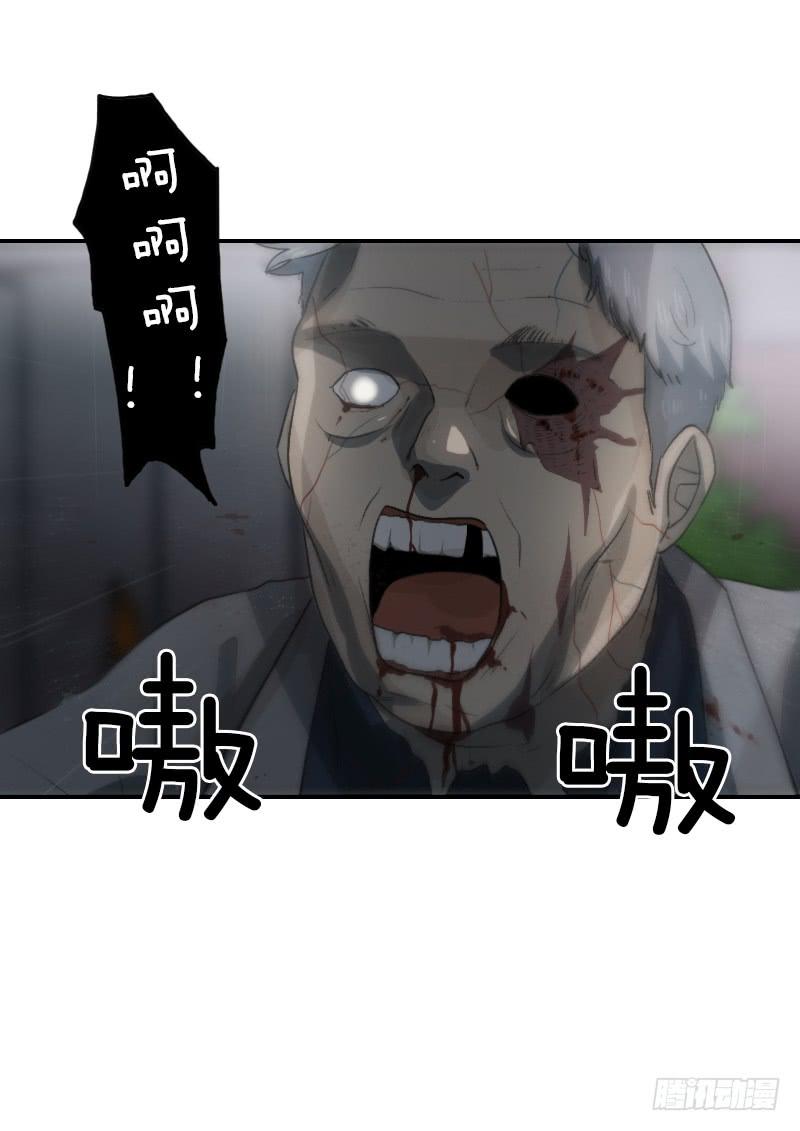 第十八话下-第37话