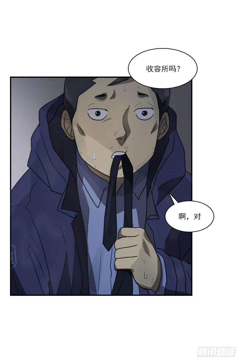 第十九话下-第39话