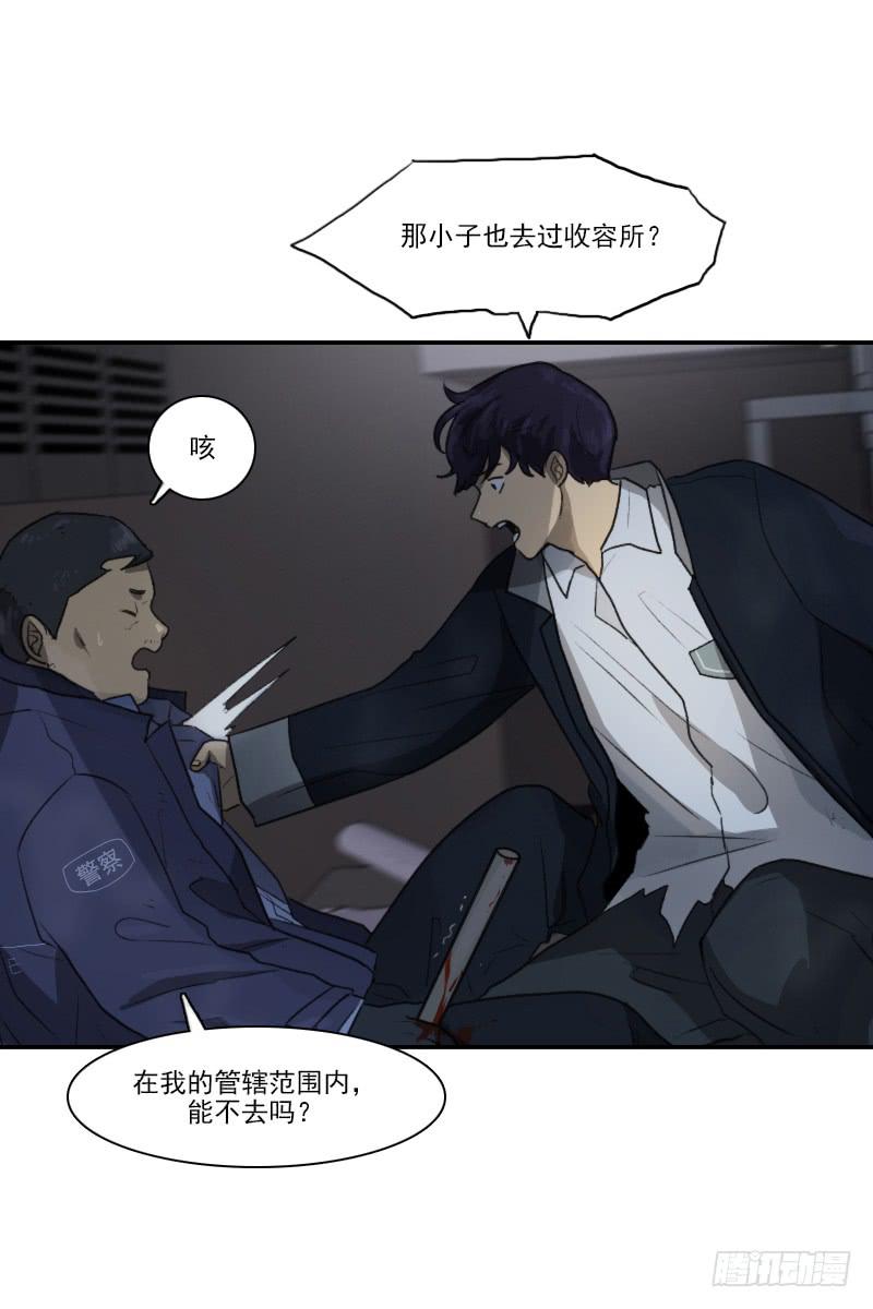 第十九话下-第39话