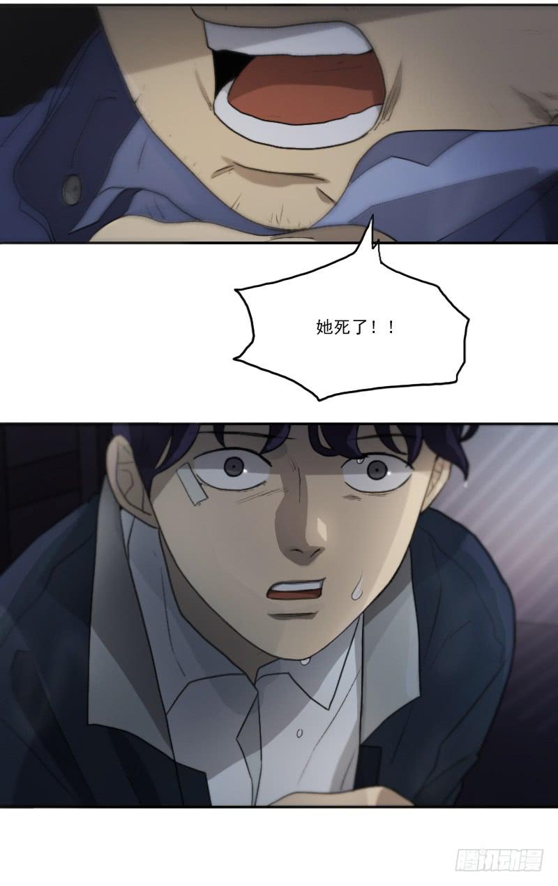 第十九话下-第39话