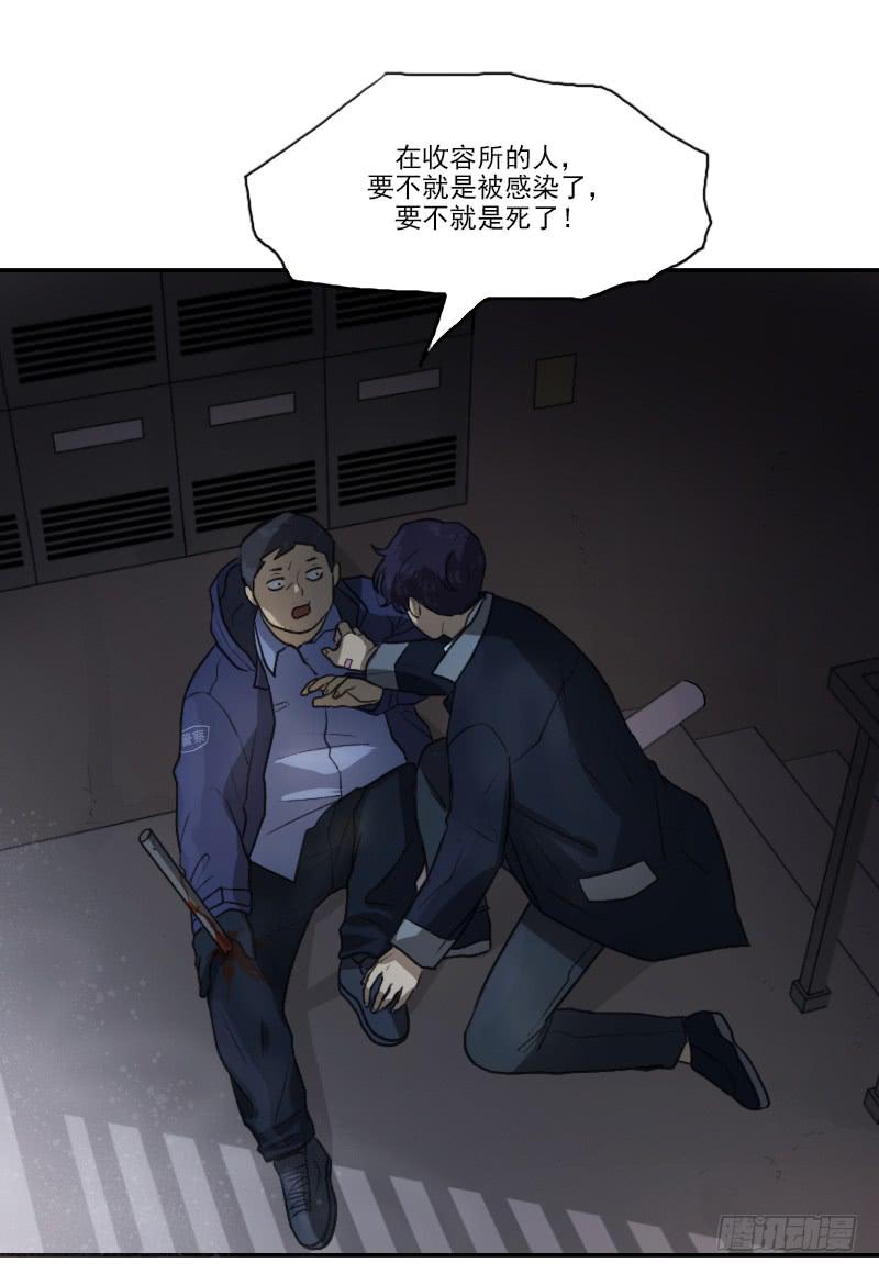 第十九话下-第39话