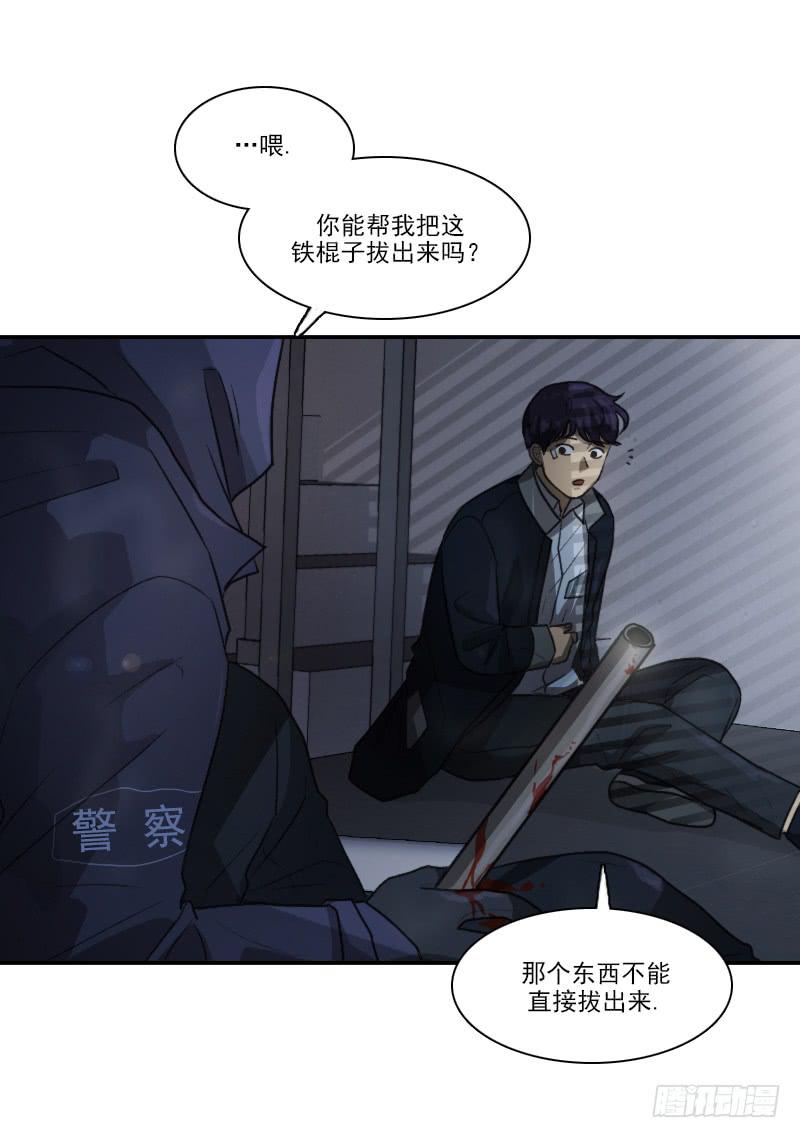 第十九话下-第39话