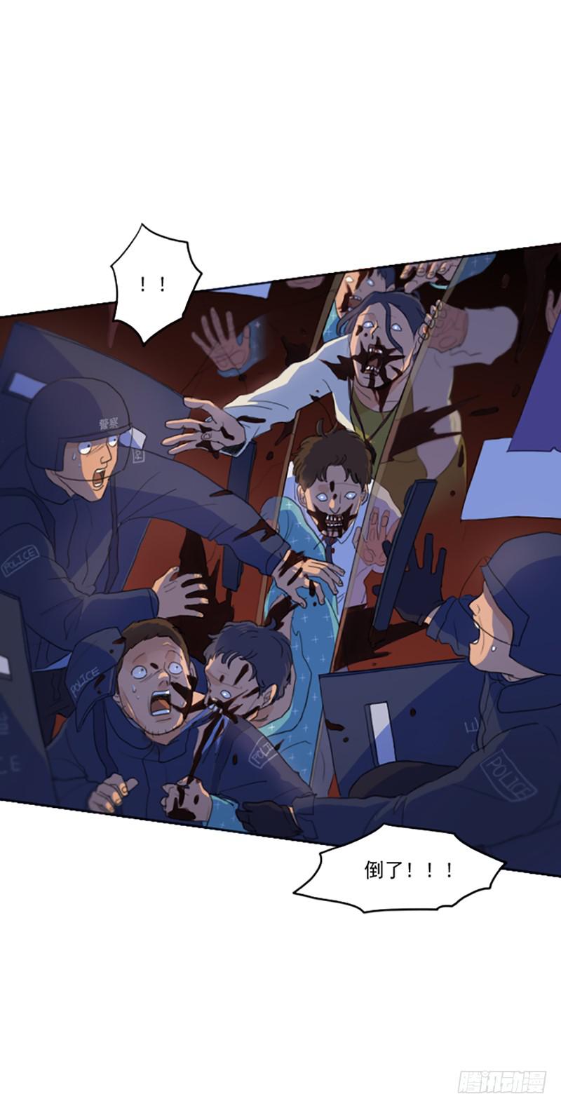 第三话上-第7话