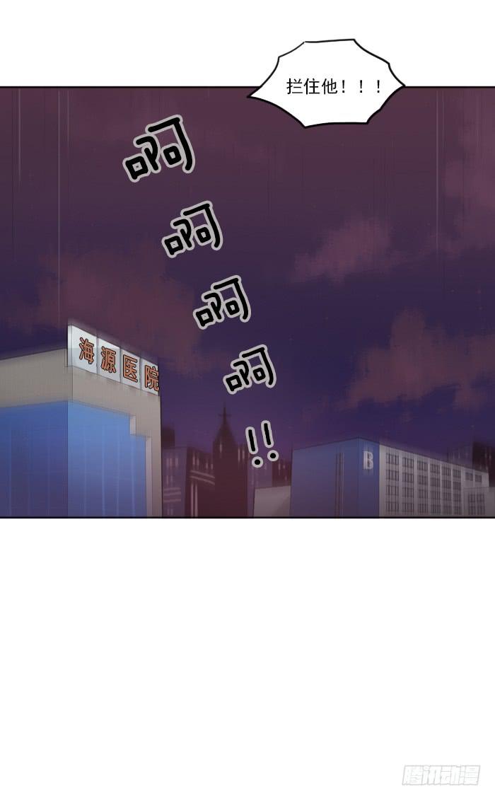 第三话上-第7话