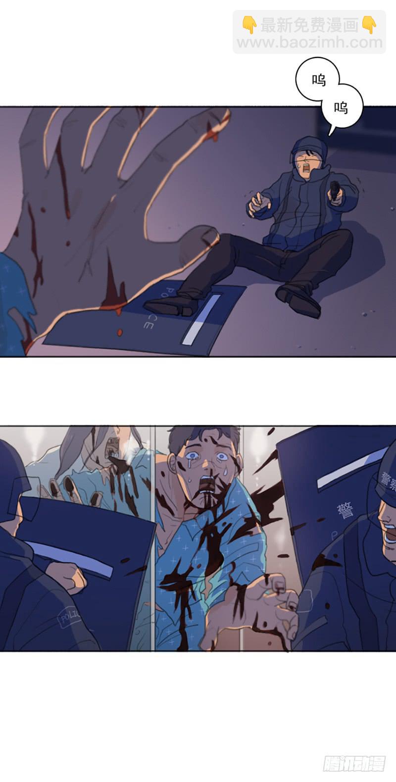 第三话上-第7话